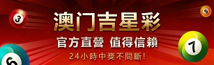 轮播图2