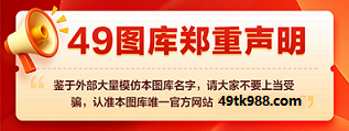 声明网址1